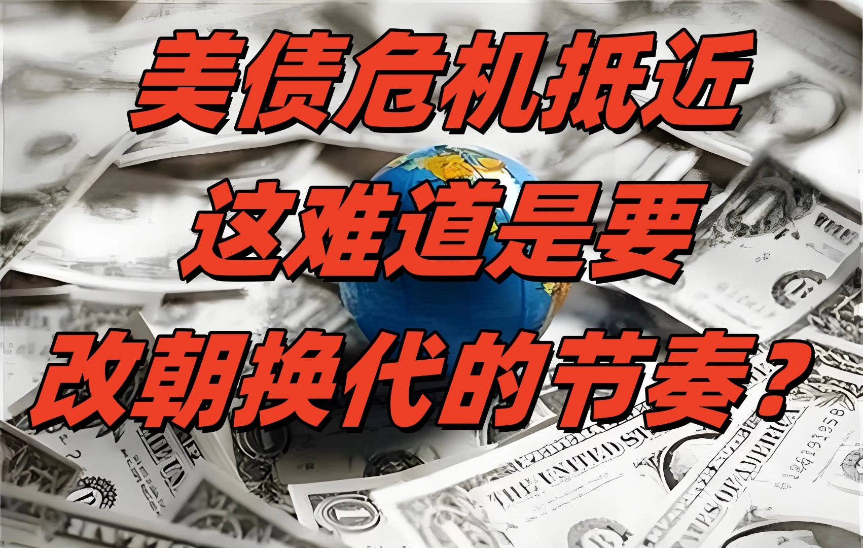 ADA遭遇大幅下滑超美联储%，投资者恐慌性抛售